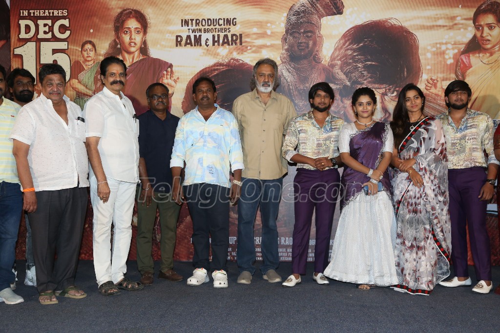 Tikamaka Tanda Movie Pre Release